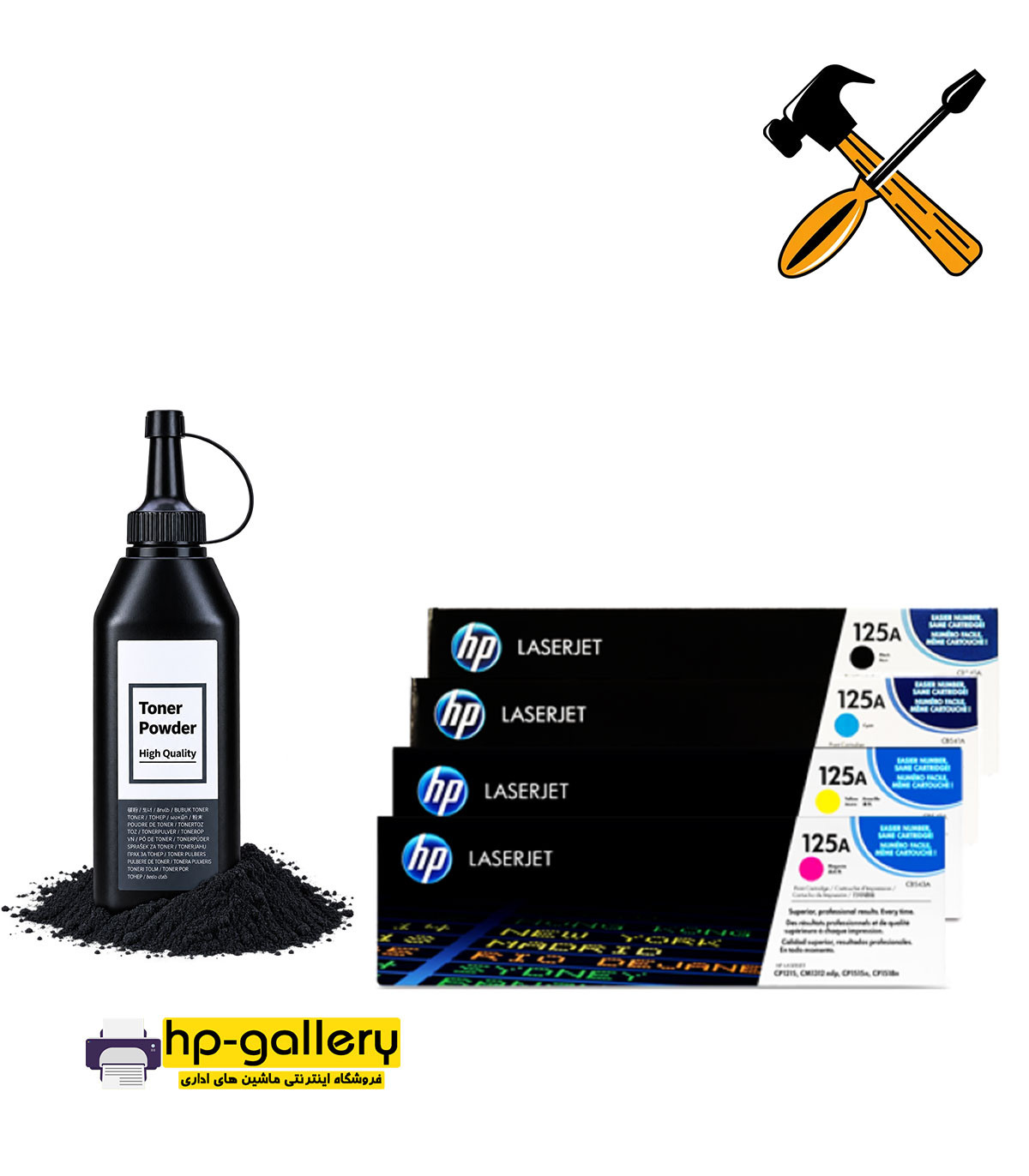 cartridge refill hp 125a
