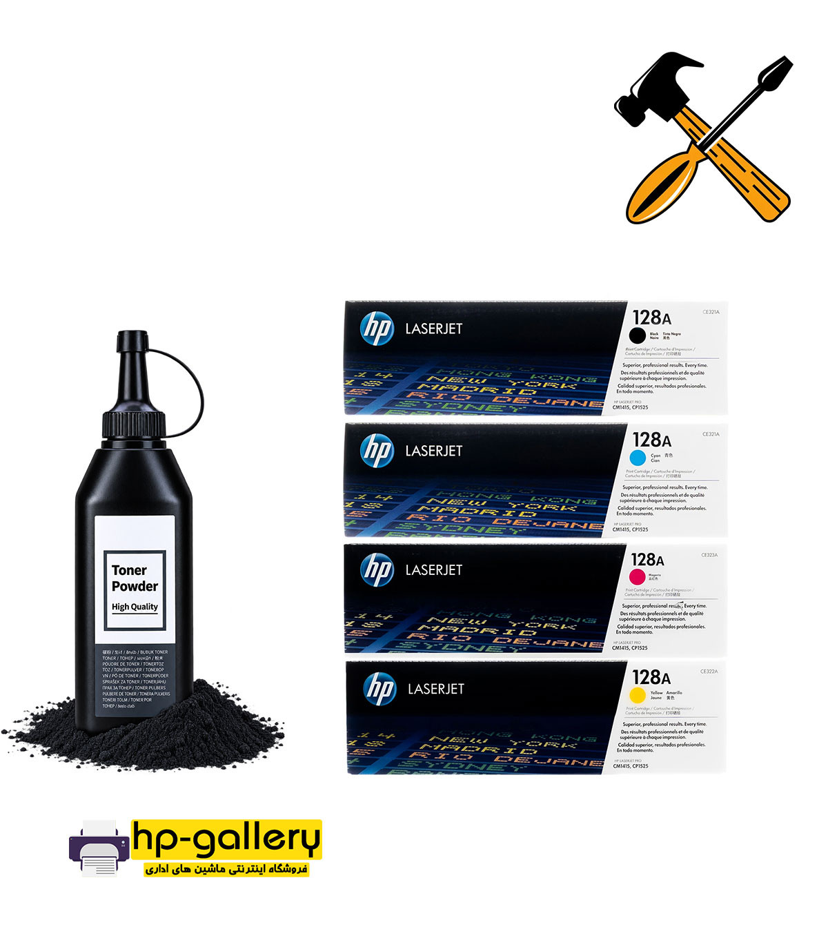 cartridge refill hp 128a