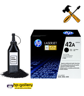 cartridge refill hp 42a