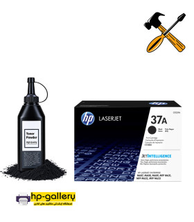 cartridge refill hp 37a
