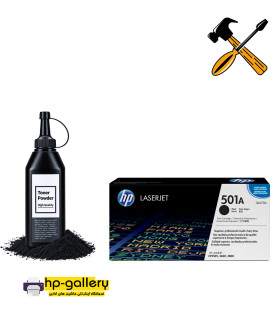 cartridge refill hp 501a