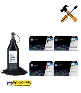 cartridge refill hp 645a