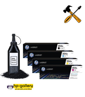 cartridge refill hp 204a