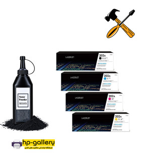 cartridge refill hp 202a