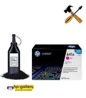 cartridge refill hp 641a