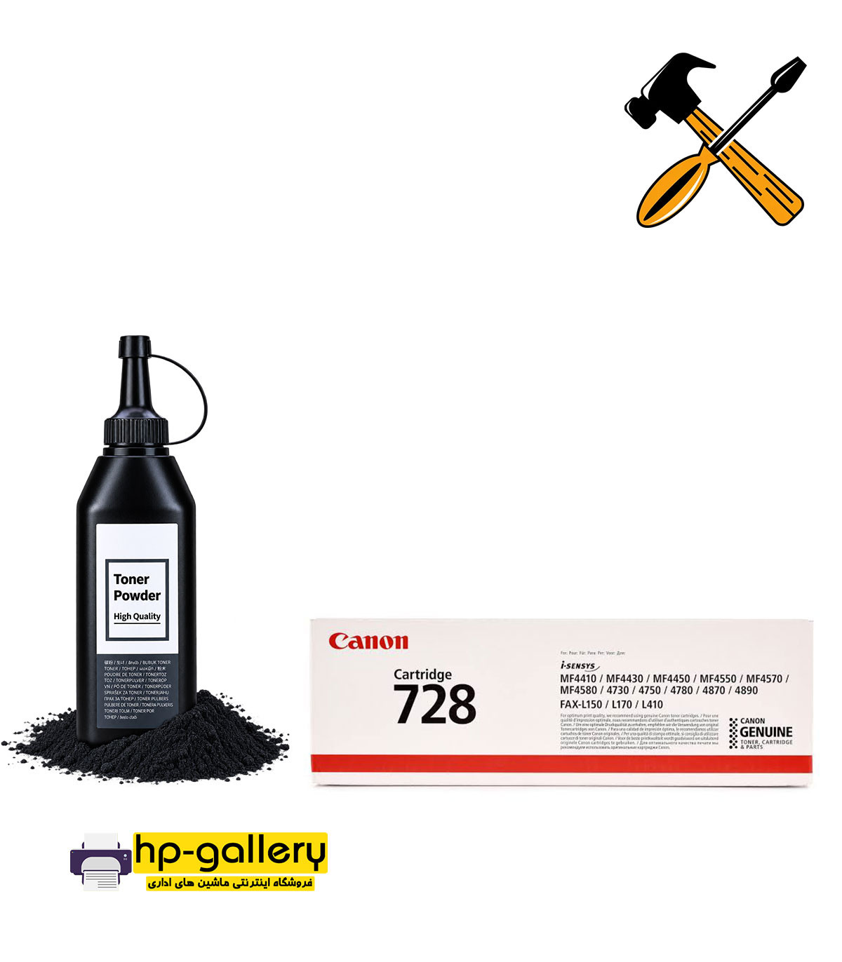 cartridge refill canon 728