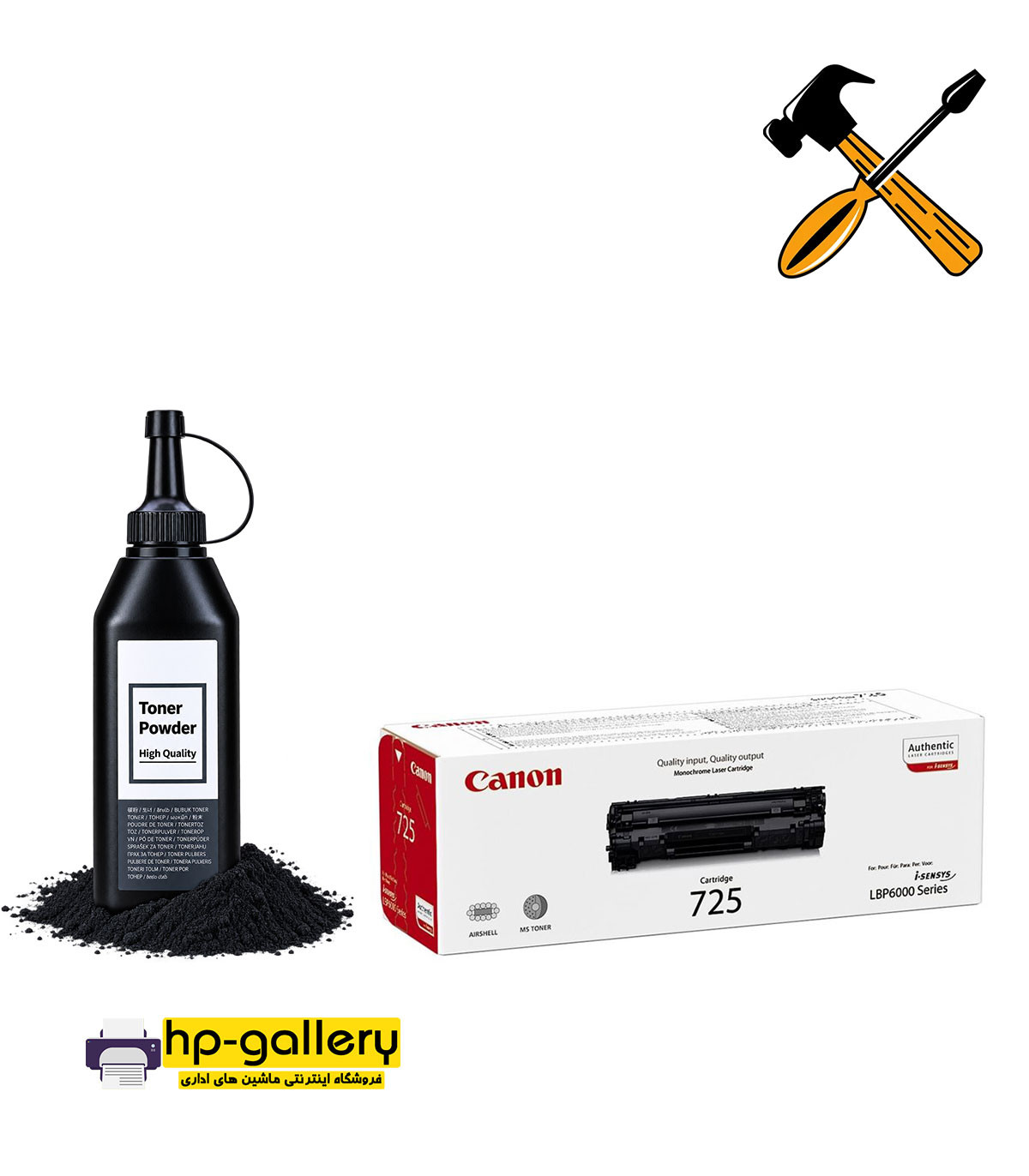 cartridge refill canon 725