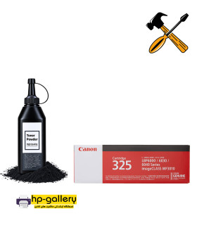 cartridge refill canon 325