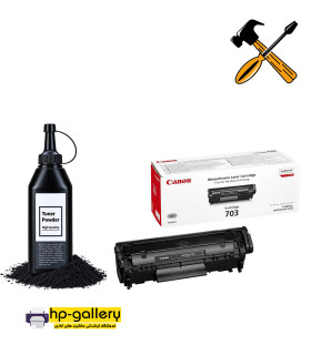 cartridge refill canon 703