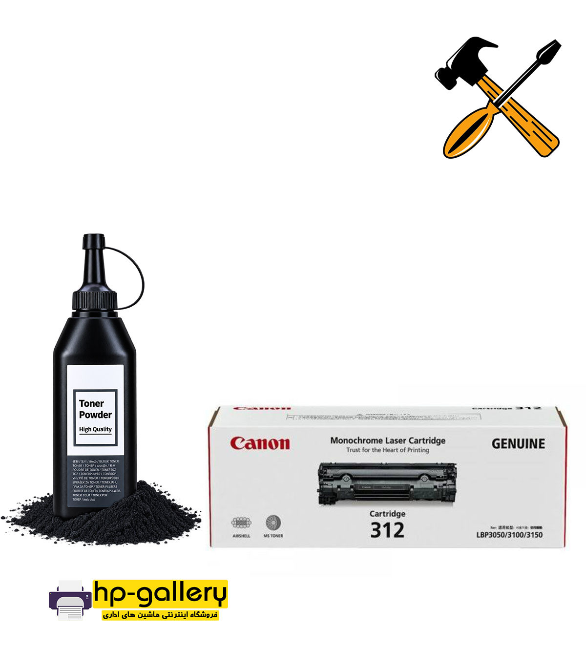 cartridge refill canon 312