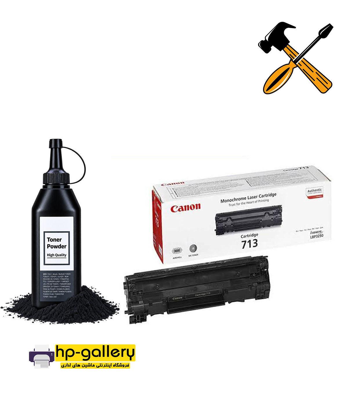 cartridge refill canon 713