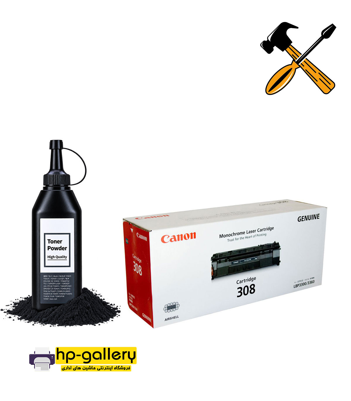 cartridge refill canon 308