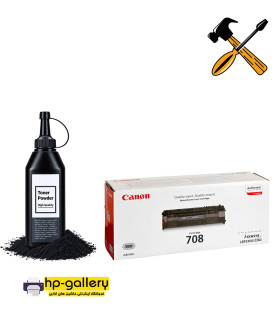 cartridge refill canon 708