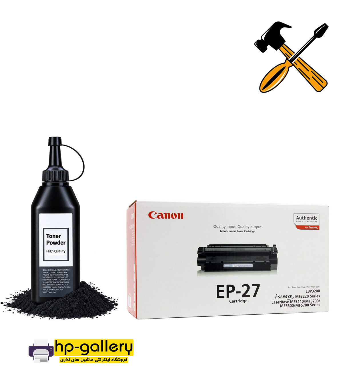 cartridge refill canon ep27