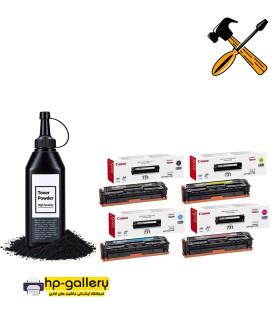 cartridge refill canon731