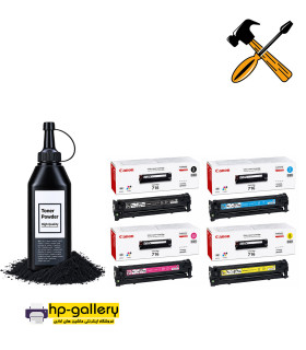 cartridge refill canon 716