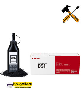 cartridge refill canon 051