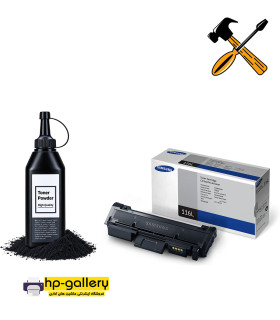 cartridge refill samsung 116