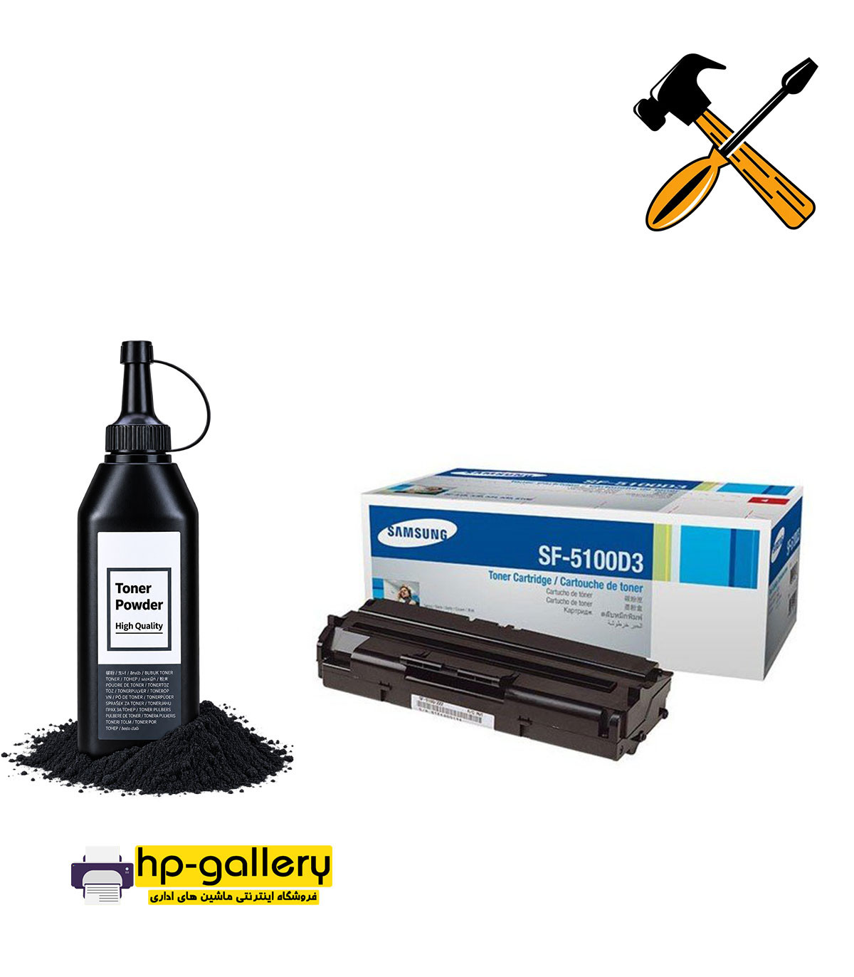 cartridge refill samsung 5100