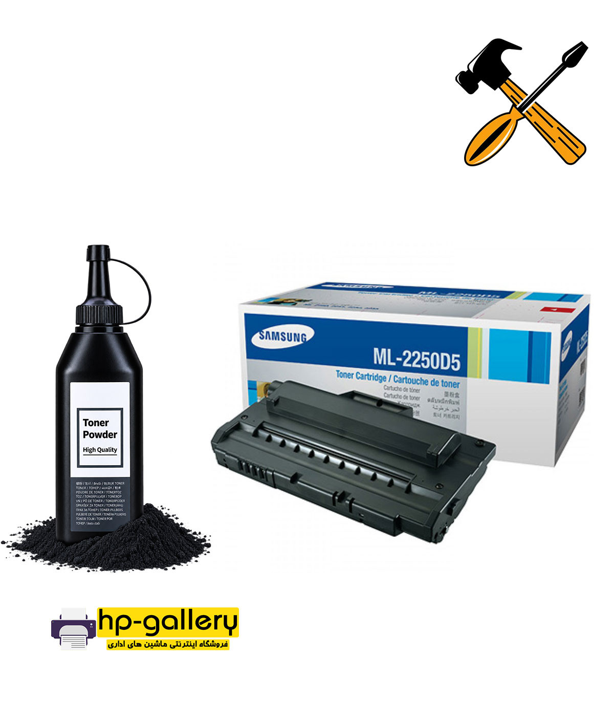 cartridge refill samsung 2250