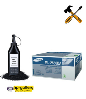 cartridge refill samsung 2550