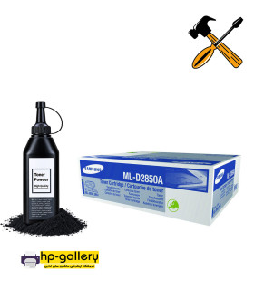 cartridge refill samsung 2850