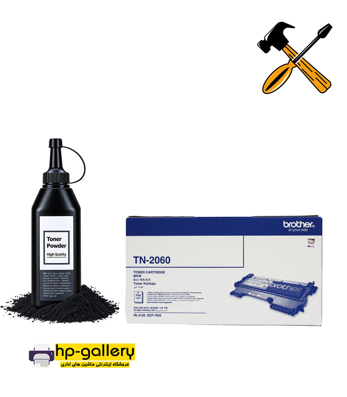 cartridge refill brother 2060