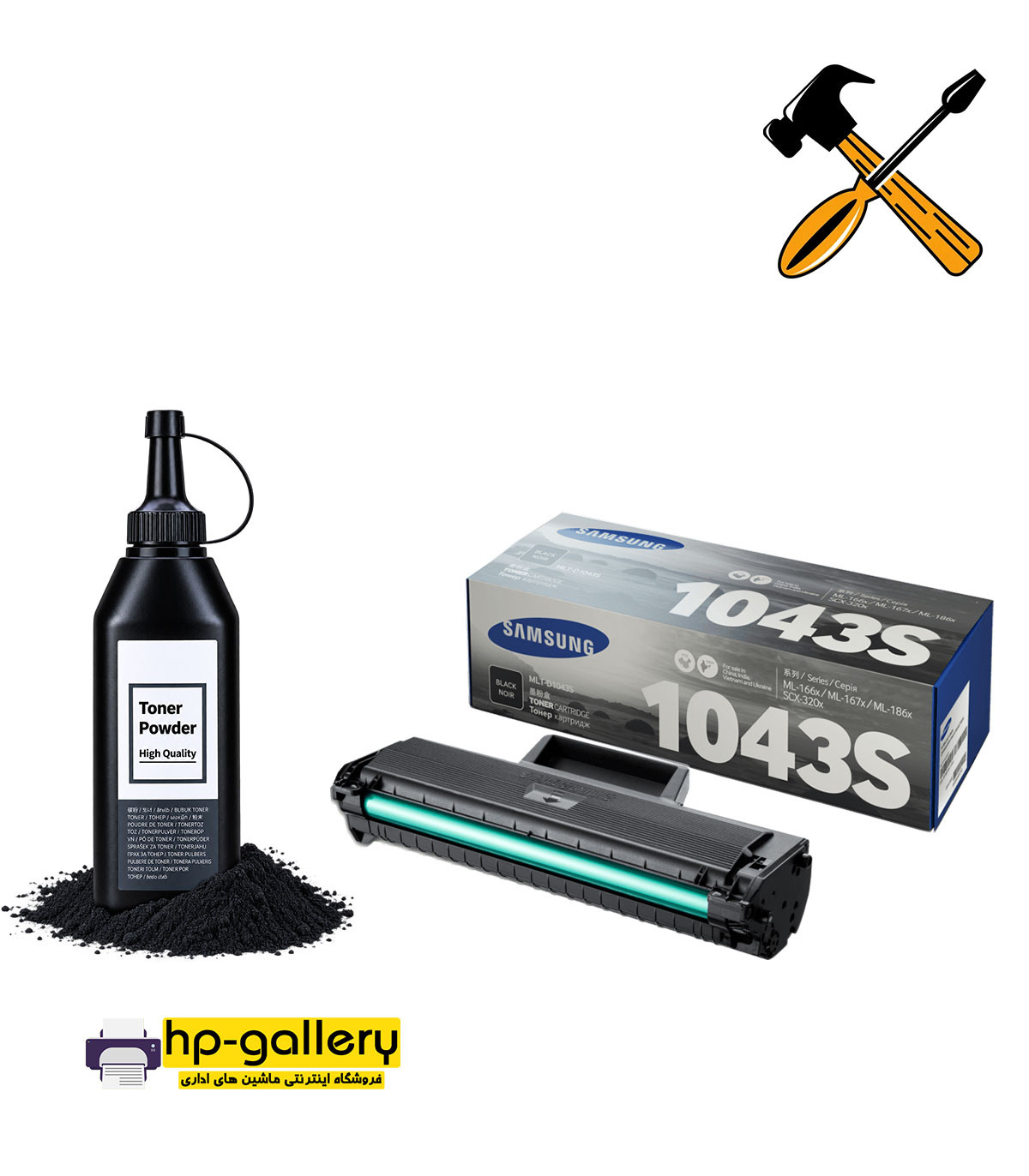 cartridge refill samsung 1043
