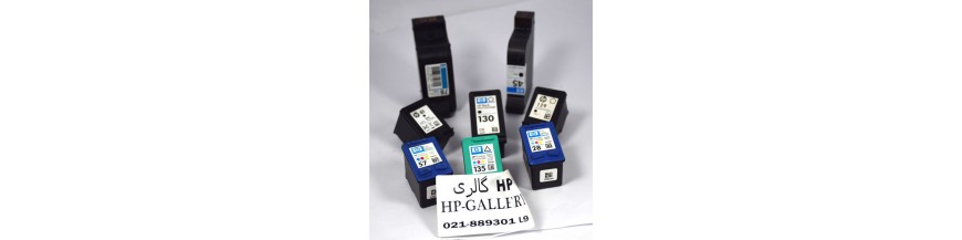 کارتریج جوهرافشان
