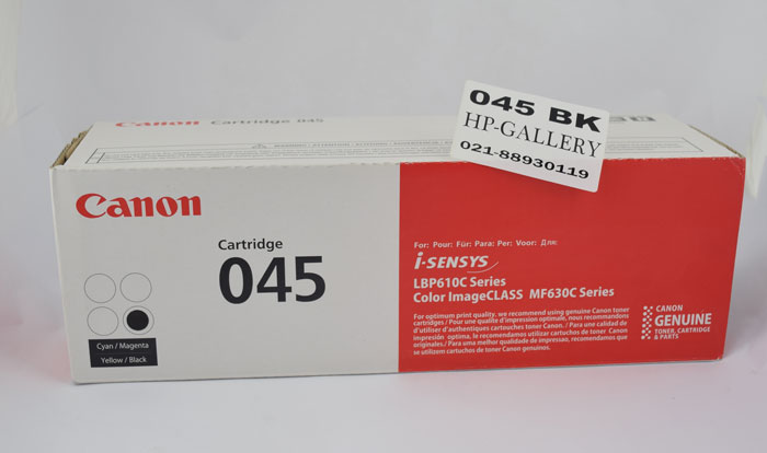 کارتریج تونر لیزری رنگی کانن مشکی Canon 045 Color Cartridge
