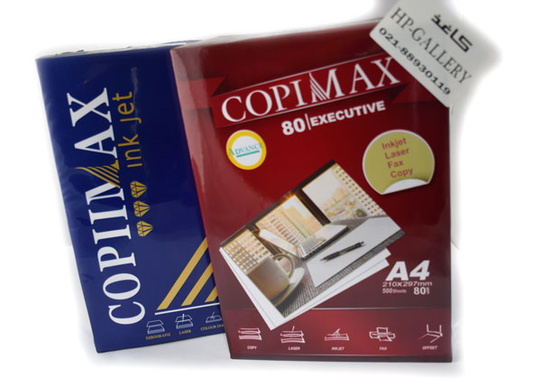 کاغذ A4 بسته 500 عددی مدل COPYMAX