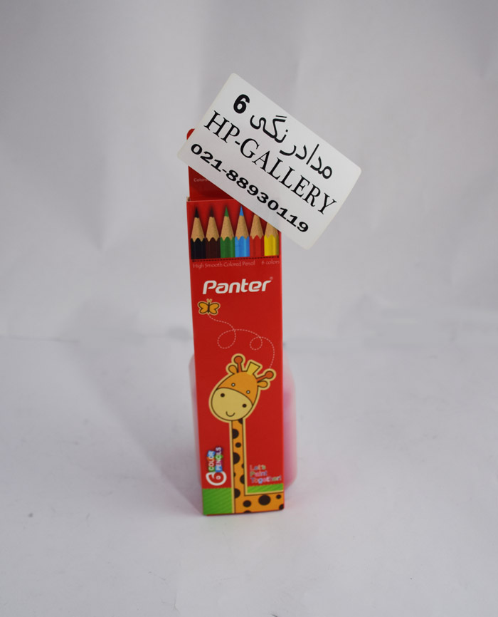 مداد رنگی 6 تایی مدل پنتر Panter