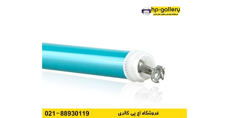 درام کارتریج چیست؟ و در پرینترهای لیزری چه کار می کند؟