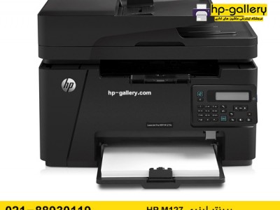 کارتریج تونر پرینتر 127 اچ پی