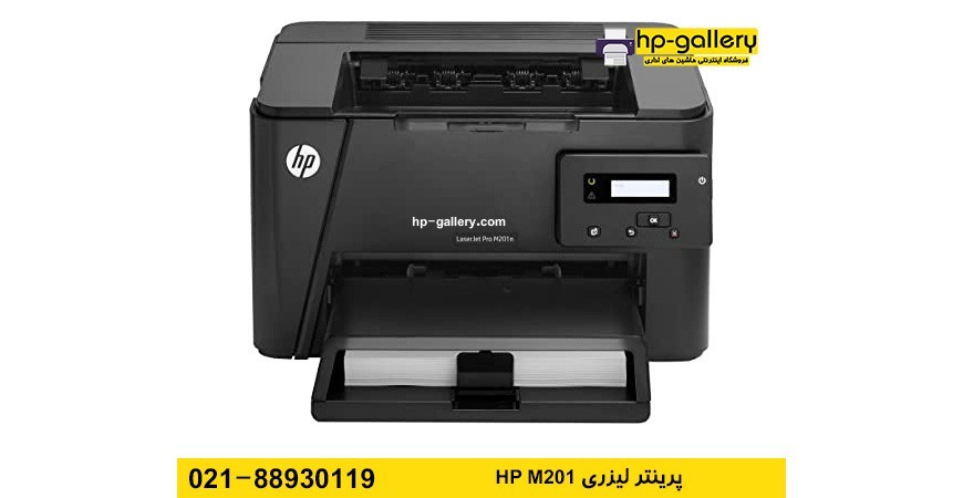 کارتریج تونر پرینتر 201 اچ پی