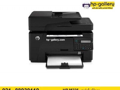 کارتریج تونر پرینتر 225 اچ پی