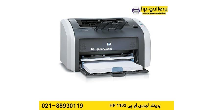 کارتریج تونر پرینتر 1012 اچ پی