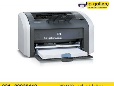 کارتریج تونر پرینتر 1012 اچ پی
