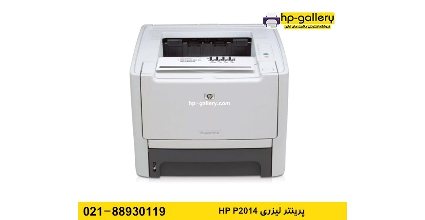 کارتریج تونر پرینتر 2014 اچ پی