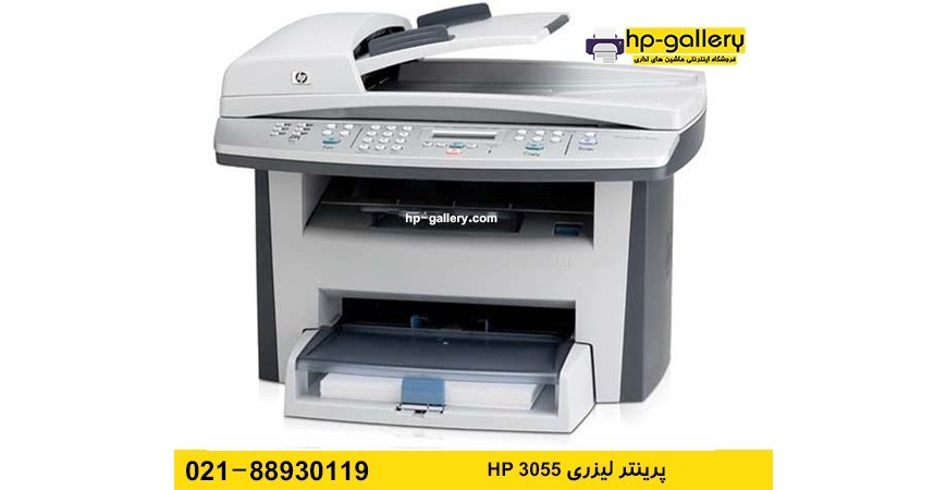 کارتریج تونر پرینتر 3055 اچ پی