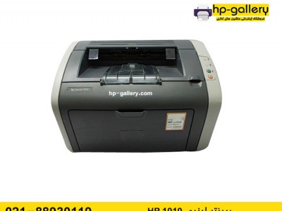 کارتریج تونر پرینتر 1010 اچ پی