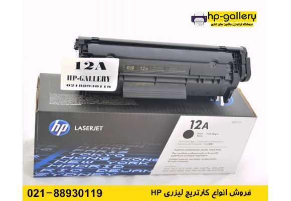 تفاوت کارتریج تونر سازگار با کارتریج تونر اصلی چیست؟