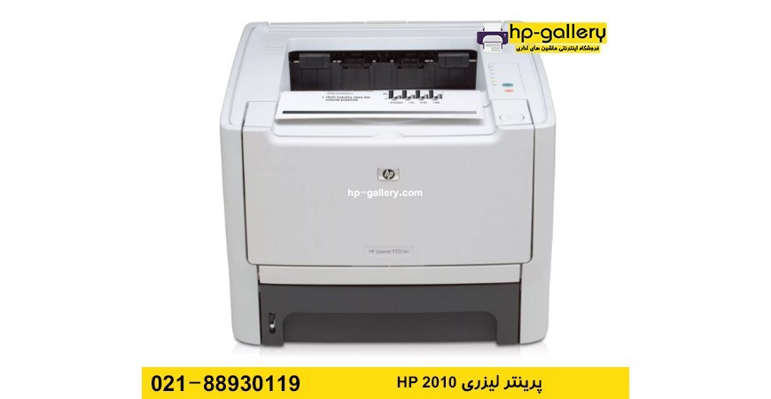 کارتریج تونر پرینتر 2015 اچ پی