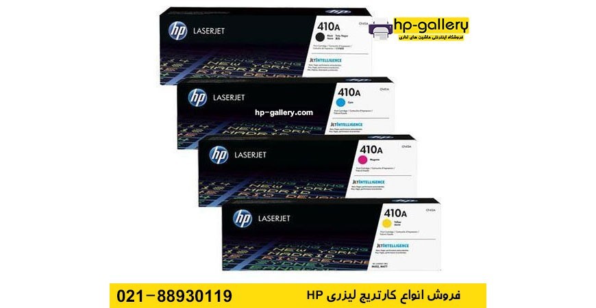 پرفروش‌ترین کارتریج‌های سال 2019 را بشناسید