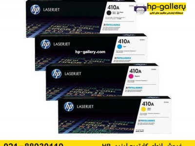 پرفروش‌ترین کارتریج‌های سال 2019 را بشناسید