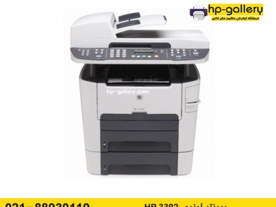 کارتریج تونر پرینتر 3392 اچ پی