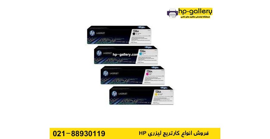 چه تونری مناسب کارتریج شما است؟