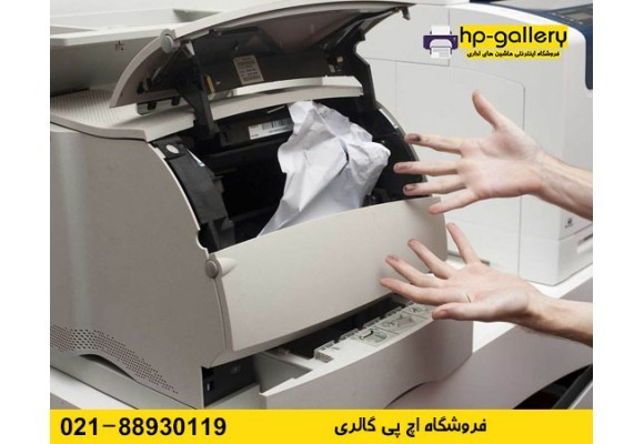 پرینترها و مشکلات رایج آنها