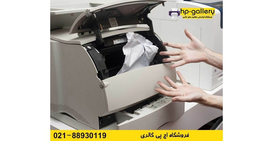 پرینترها و مشکلات رایج آنها